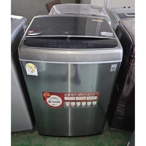 14) 중고세탁기 통돌이 19KG ( 완전분해 통세척 완료! ), 랜덤발송