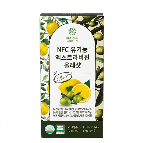 비욘드오리진 NFC 유기농 엑스트라버진 레몬올리브오일, 1개, 210ml