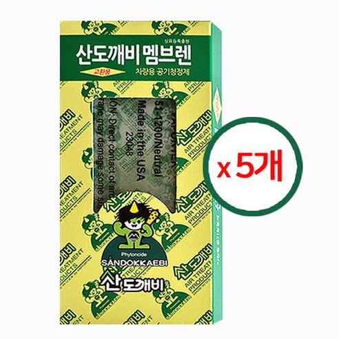 산도깨비 멤브렌 휘튼치드 차량용 교환용 맴브렌 피톤치드, 5개, 피톤치드향
