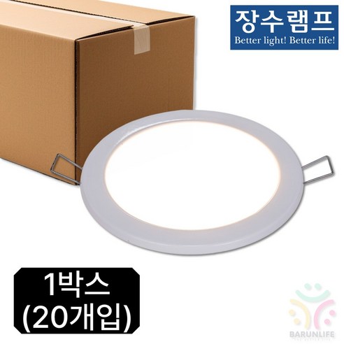 장수램프 LED 6인치 다운라이트 20W, 주광색, 20개