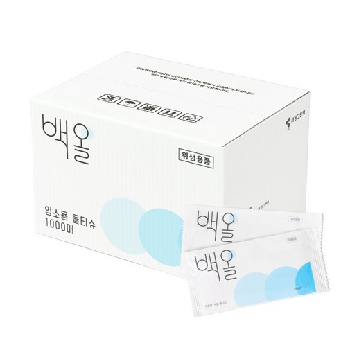 백올 일매형 업소용 물티슈 대용량 실사용 후기 | 효과 있을까? 썸네일
