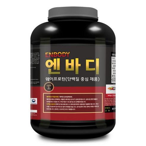 엔바디 웨이프로틴 고함량 단백질보충제 /프로틴 파우더 쉐이크 2kg, 1... 실사용 후기 | 효과 있을까? 썸네일