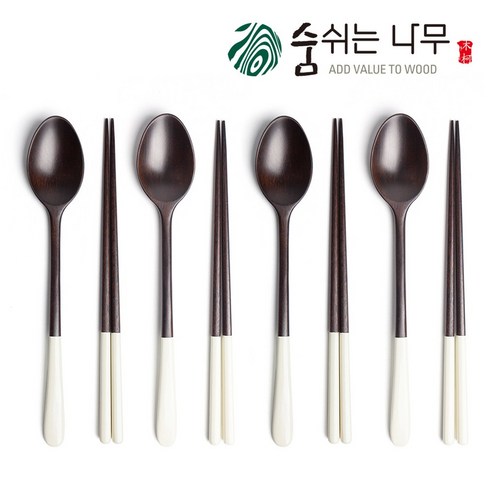 숨쉬는나무 자체제작 파스텔 빈티지 옻칠 나무수저 세트, 화이트+화이트+화이트+화이트, 파스텔빈티지 4세트, 1세트