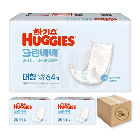 하기스 크린베베 4단계 64매, 놀라운 가격으로 만나보세요!