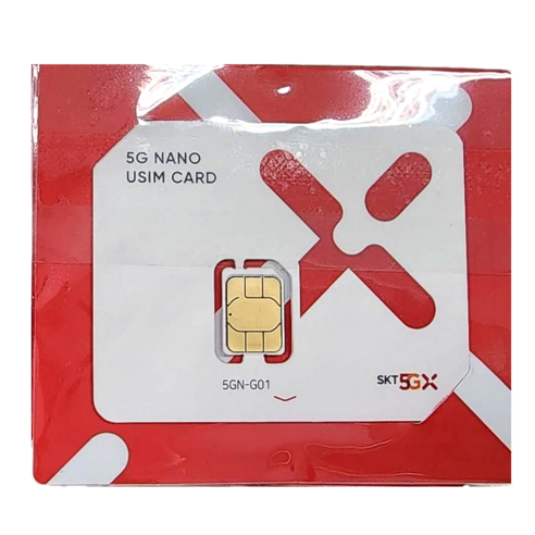 SK텔레콤 USIM 통신사이동 유심 비대면 카톡개통 자급제유심 SK유심 이미지 2