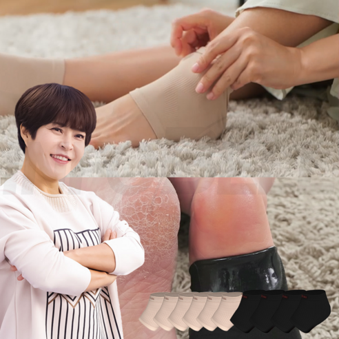 [인포벨 홈쇼핑]말랑말랑 조혜련 뒤꿈치 힐링 풋패드 실리콘 보습 양말 각질제거, 10개입, 1개
