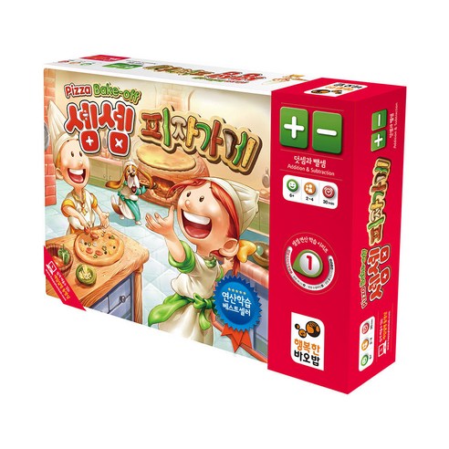 행복한바오밥 셈셈 피자가게 학습용 보드게임 솔직 후기 | 실사용자 리뷰 분석 - 상품 이미지 3