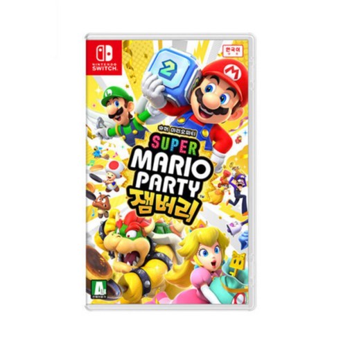 닌텐도 스위치 슈퍼 마리오 파티 잼버리 개봉기 | 실사용 후기 썸네일