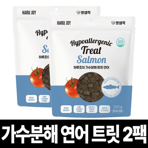 펫생각 하루조이 강아지 가수분해 간식 연어 트릿 저알러지 저칼로리 다이어트 노즈워크 훈련, 2개, 250g, 트릿 연어