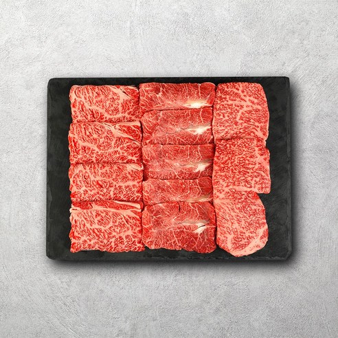 집에서 즐기는 1++등급 투뿔한우 최고의 풍미