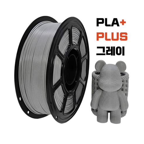 올리민 PLA + 고강도 필라멘트 3D프린터 FILAMENT 1KG 1.75mm, 그레이, PLA+