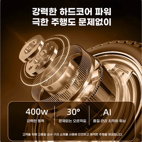 매일 아침 지옥철 대신 누릴 수 있는 자유