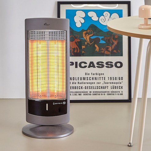 따뜻함과 안전을 모두 갖춘 한일 스탠드형 할로겐 히터 EHV-1200HM으로 올겨울 따뜻하게!