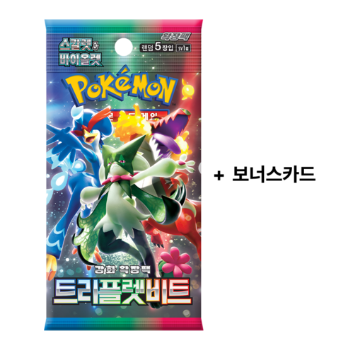 포켓몬카드 5팩 + 보너스 카드, 1세트, 트리플랫비트