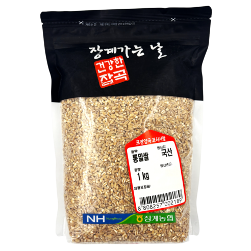 [농협][25년산] 장계농협 국산 통밀쌀, 1개, 1kg