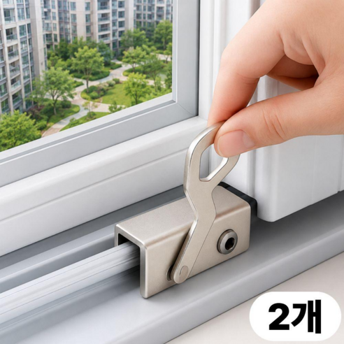 포에트 추락방지 창문 방충망 잠금장치 무타공 이중고정 방범, 2개, 실버