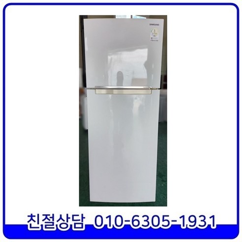 삼성 디지털 인버터 일반형 중고냉장고 385L