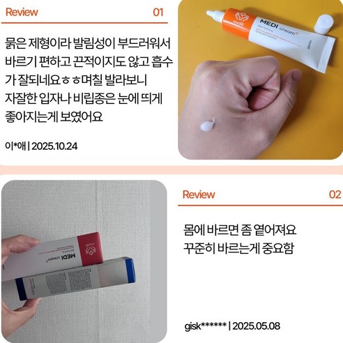 56954644 이미지 4