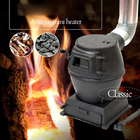 따스함과 낭만을 선사하는, 무쇠 주물 난로의 매력!