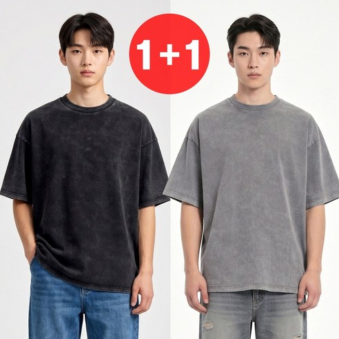 지디오 남성 워싱 반팔티 2개 세트 오버핏 라운드넥 면티 여름 박시핏 티셔츠