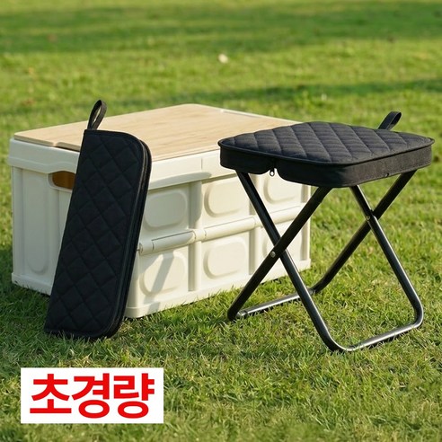 제롯 휴대용 낚시 간이 초경량 접이식 의자, 블랙, 1개