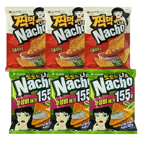 오리온 나쵸 (찍먹 치폴레마요168g+사워크림어니언155g)