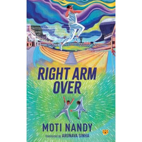 (영문도서)Right Arm Over Paperback, Speaking Tiger Books, English, 9789388070423