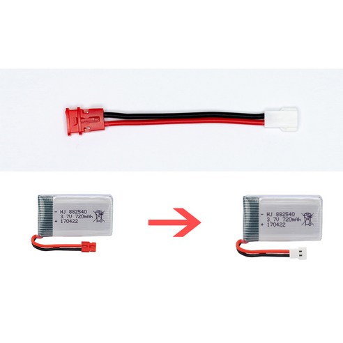 HC to MOLEX 3.7V 드론 배터리 아답터 케이블 변환 커넥터 젠더, 1개, (X5H) 6젠더(HC-MOL)