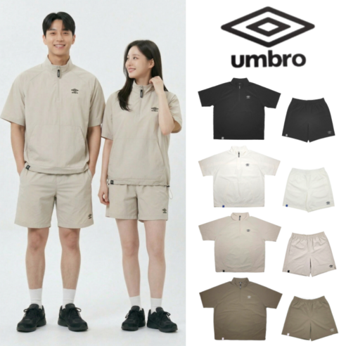 엄브로 클래식 반팔 아노락(스탠넥) + 반바지(4부) 남녀공용 세트