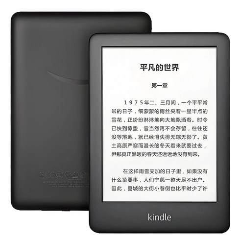 킨들 페이퍼화이트 10세대 전자책 리더기 Wi-Fi, 1개, 4GB 블랙 중고, 전자책 리더 케이스 세트
