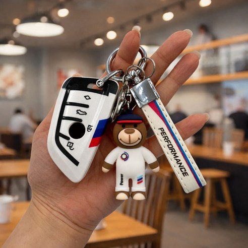 어니트 BMW 호환 곰돌이 키케이스 키커버 키링 키홀더, B타입, 화이트