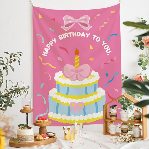 아노유 4종 생일 파티 셀프 장식 현수막, 핑크