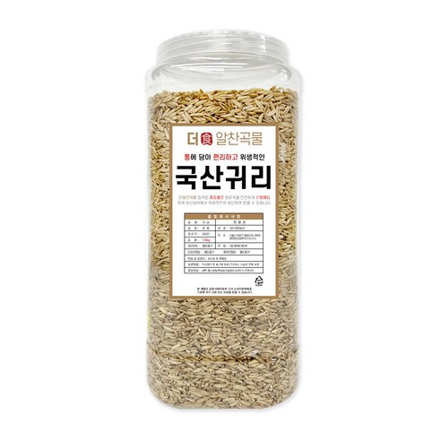 더알찬곡물 통에담은 국산 귀리 1.6kg 25년산, 1.6kg, 1개
