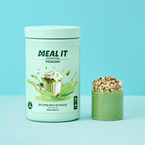 밀잇 단백질 쉐이크 피스타치오맛 560g, 1개 솔직 후기 | 실사용자 리뷰 분석 - 상품 이미지 2
