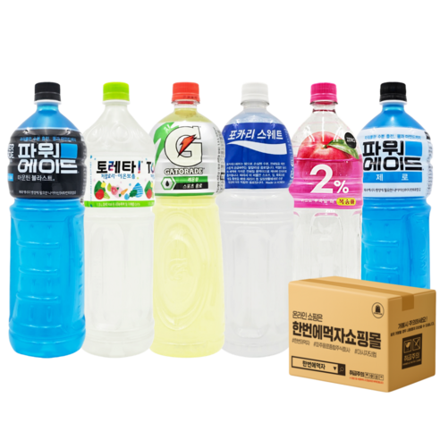 [한번에먹자] 갈증해소 이온음료 세트 1.5L 6종 혼합 ( 파워에이드 + 토레타 + 게토레이 + 포카리스웨트 + 이프로 복숭아 + 파워에이드 제로 ) 스포츠음료 사무실 가정용