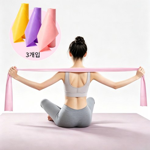 리노아 필라테스 요가 밴드 운동 스트레칭 홈트레이닝 탄력 밴드, 1세트, 핑크+퍼플+옐로우