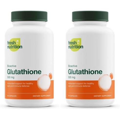 Glutathione Supplement Capsule - Strongest DNA Verified Glutathione Reduced - Vegan Friendly Non - L 글루타민