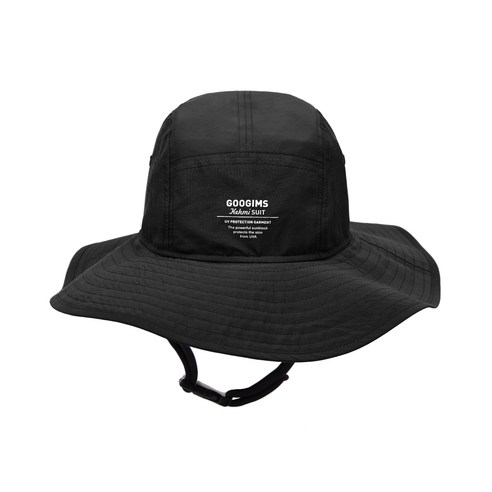 햇볕 아래 걱정 없이 즐기는 방법, 구김스 베이직 서핑햇