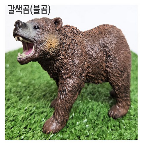 반디토이 불곰 (갈색곰) 피규어 동물모형 피규어 / 재고보유 당일발송, 1개