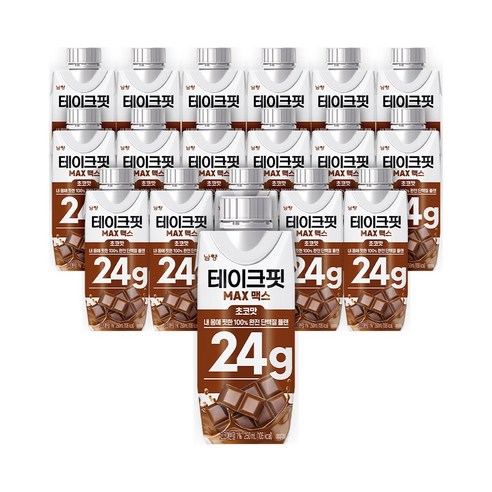 남양 테이크핏 맥스 초코맛 단백질 음료 24g 250ml, 18개 솔직 후기 | 실사용자 리뷰 분석 - 상품 이미지 1