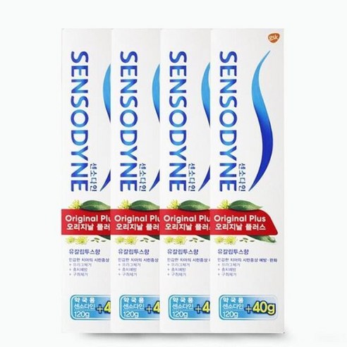 센소다인 오리지날 플러스 치약 160g 4개, 160g, 4개