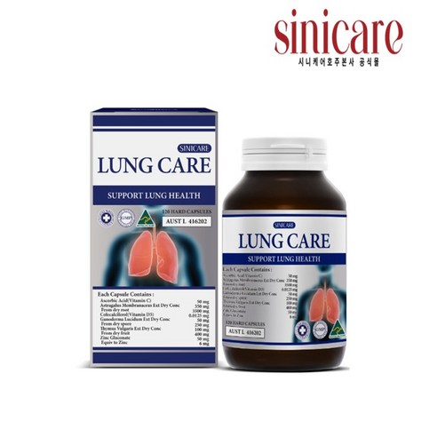 특가세일_시니케어 렁케어 120정 기관지 폐 60%-65% 세일_Lung Care 60% -65% OFF [EXP04/2027]