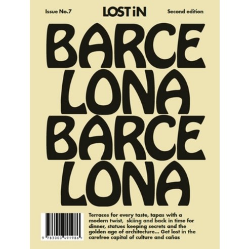 (영문도서)Lost in Barcelona Paperback, Lost in, English, 9781965941065 Lost in, English, 9781965941065
