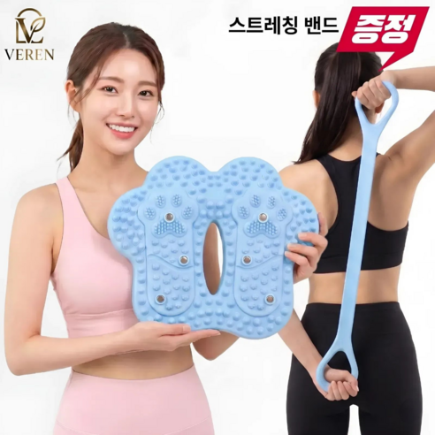 베렌 다이어트 붓기제거 가정용 에어 지압 스텝퍼 무소음 홈트, 아쿠아블루