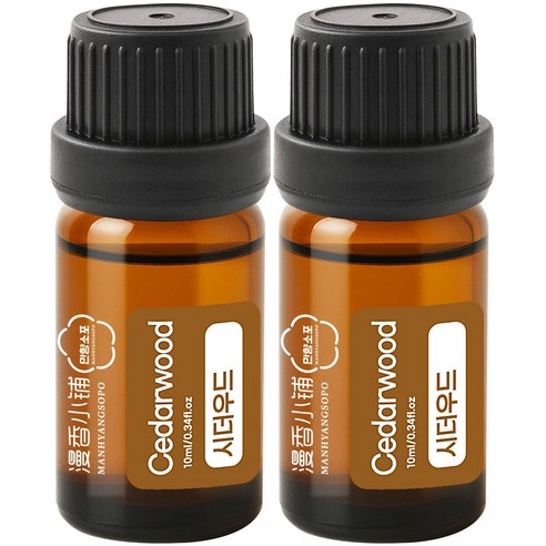 1+1 천연 100% 아로마 오일 에센셜 만향소포 PETA 비건 아로마테라피, 2개, 10ml, 시더우드 에센셜오일