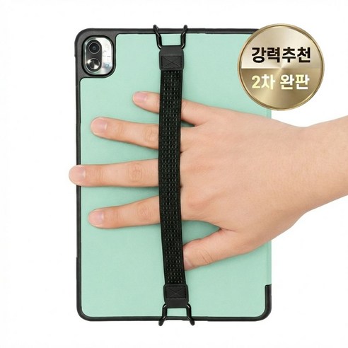 픽메이트 태블릿 이북리더기 밴드 스트랩, 1개, 블랙