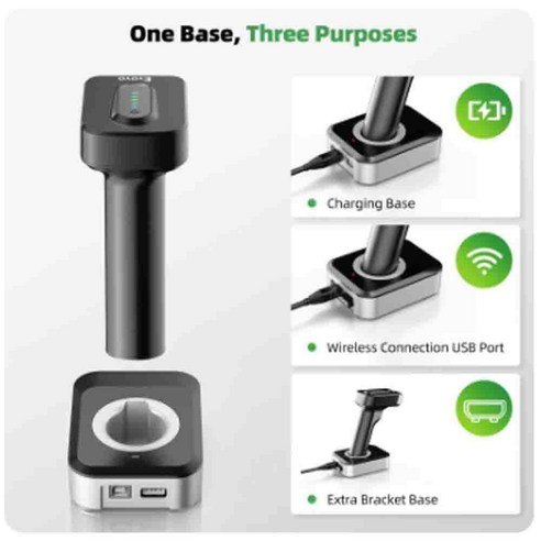 뉴랜드 NLS-HR21 고성능 핸드스캐너 무선스캐너 2D스캐너 QR스캐너 - POS/바코드스캔 | 쿠팡