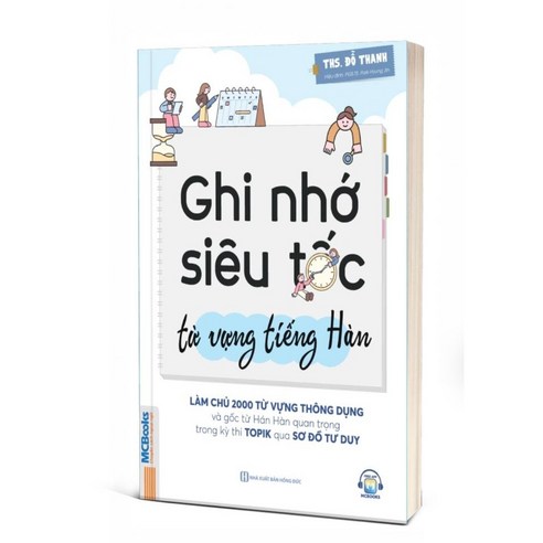 한국어 어휘 초고속 암기 GHI NHO SIEU TOC TU VUNG TIENG HAN TOPIK 토픽어휘 SO DO TU DUY SACH TU VUNG 한국어 어휘책 단책, MCBOOK
