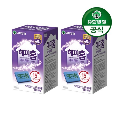 해피홈 파워매트 모기 파리 살충제 리필, 60매입, 2개