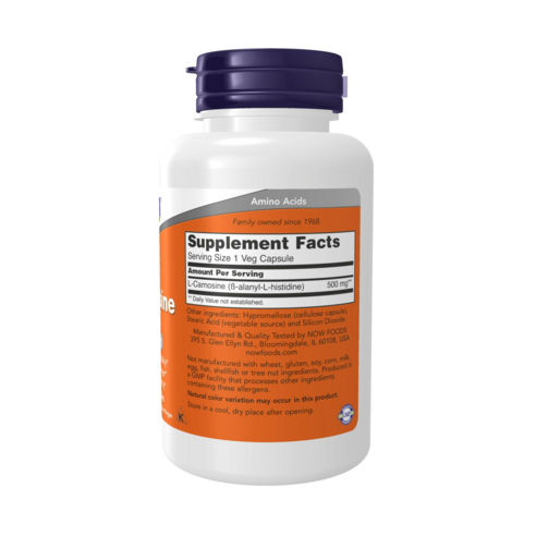 나우푸드 L-카르노신 500mg 베지 캡슐 비건 100정, 1개 이미지 2